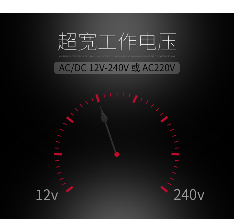 GRT8-A/B單功能型時(shí)間繼電器監(jiān)控自身工作電壓