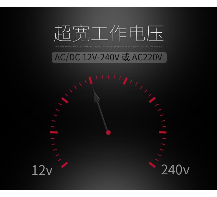 格亞GRT8-ST星三角啟動型時間繼電器超寬工作電壓：AC/DC12V-240V或AC220V