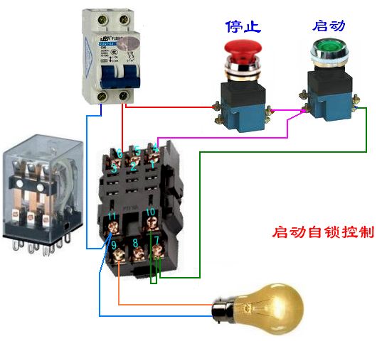 繼電器啟動(dòng)自鎖控制接線示意圖.jpg