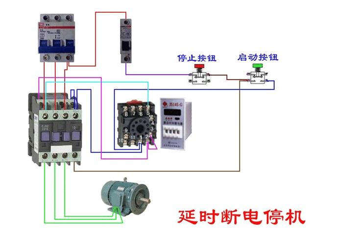 繼電器延時(shí)斷電停機(jī)接線圖.jpg