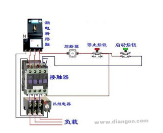 實(shí)物繼電器內(nèi)部元件接線圖.png