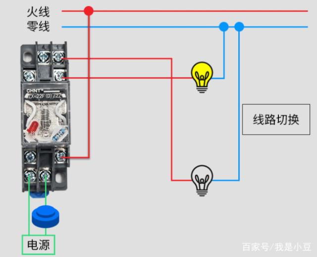 中間繼電器實際運用圖2.jpg